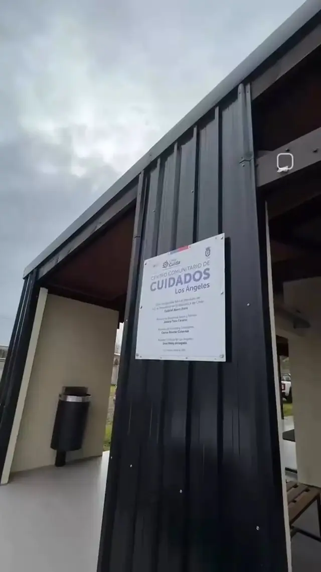 Video: donación de pantalla interactiva en Los Ángeles